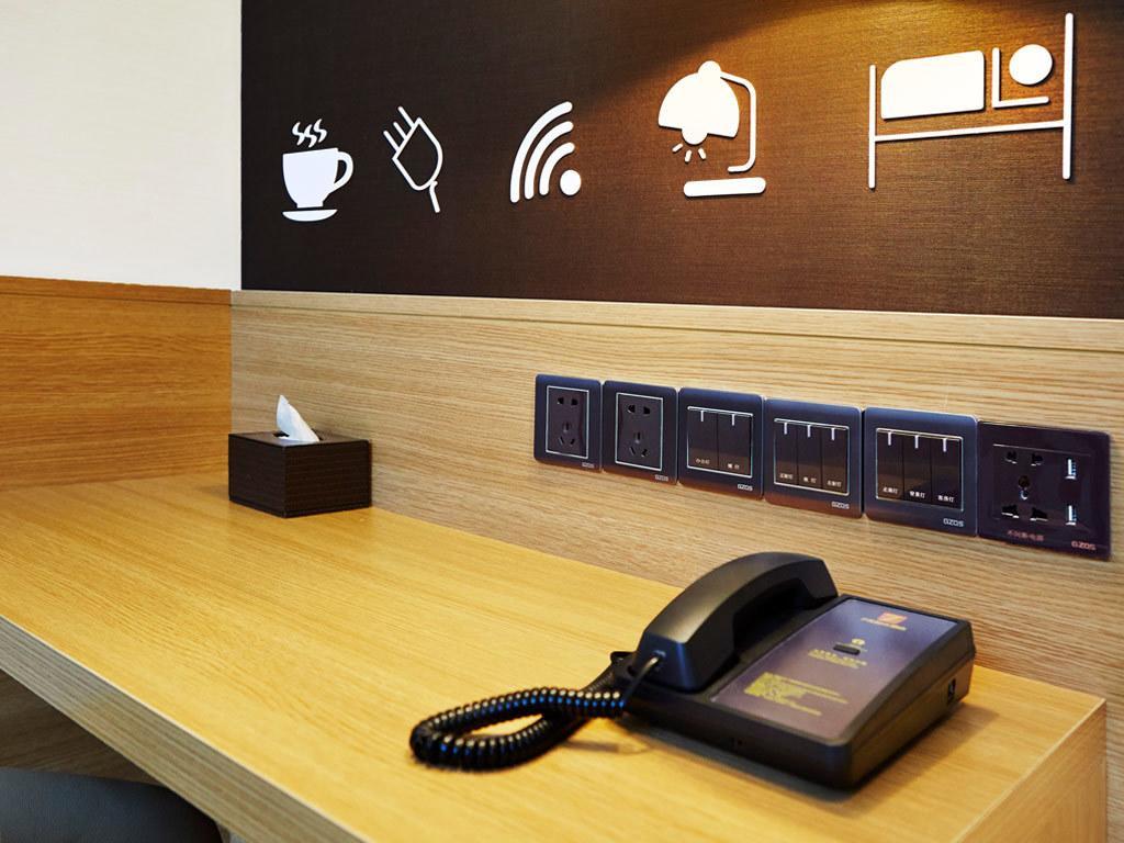 7Days Premium Chongqin Jiangbei International Airport Hub Station Hotel ฉงชิ่ง ภายนอก รูปภาพ