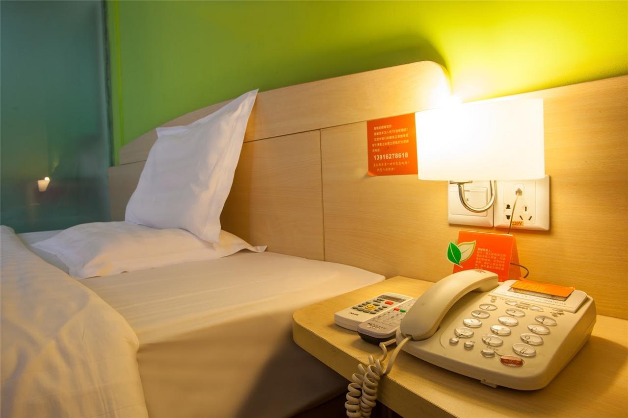 7Days Premium Chongqin Jiangbei International Airport Hub Station Hotel ฉงชิ่ง ภายนอก รูปภาพ
